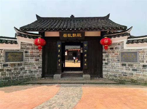 一村一品・司门前镇