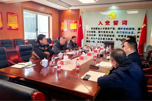 湖南农担邵阳市分公司赴隆回农商银行开展业务洽谈