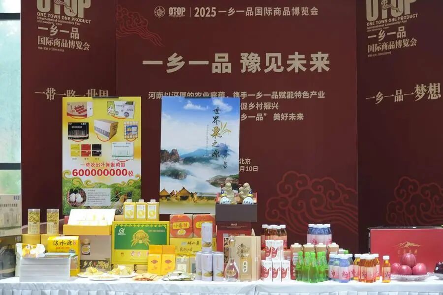 微信图片_20250710160659