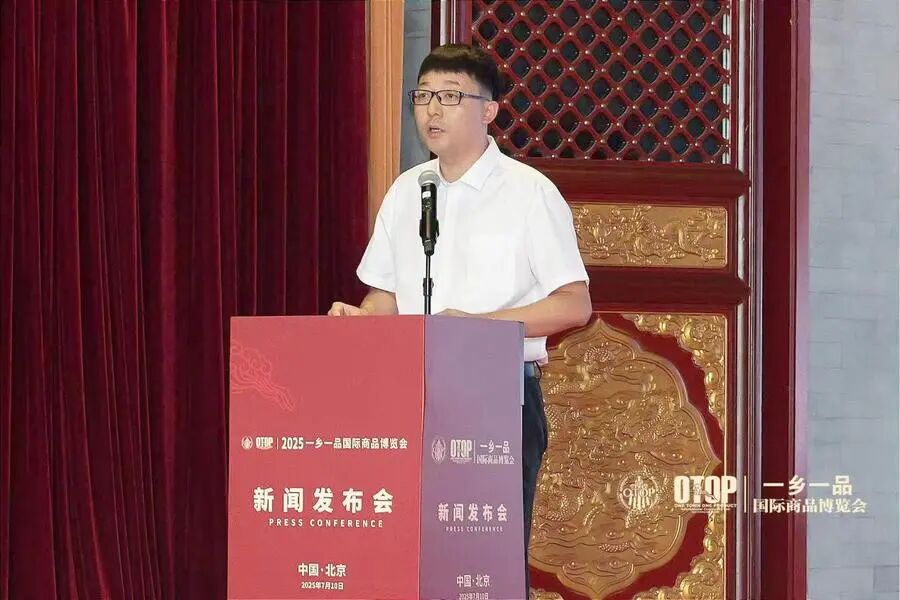 C:/Users/lenovo/Desktop/新闻发布会插图/17.jpg17