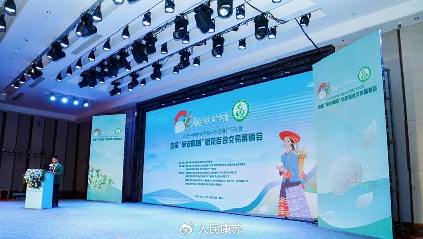 图片包含 网站 AI 生成的内容可能不正确。