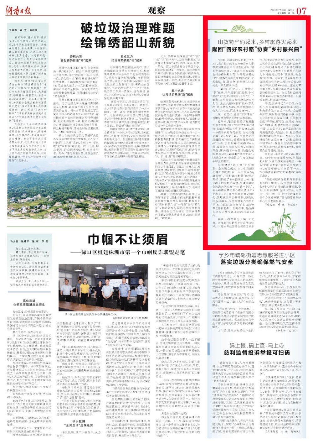 6389562118293765442801435.jpg 6389562118293765442801435.jpg